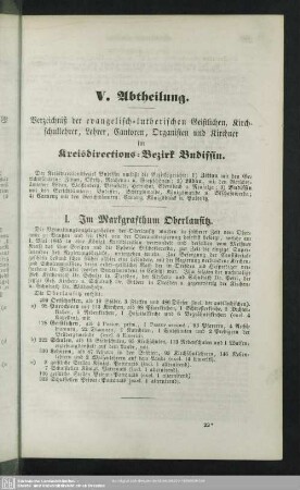 V. Abtheilung. Verzeichniß der evangelisch-lutherischen Geistlichen, Kirchschullehrer, Lehrer, Cantoren, Organisten und Kirchner im Kreisdirections-Bezirk Budissin