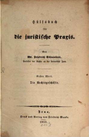 Hülfsbuch für die juristische Praxis, 1
