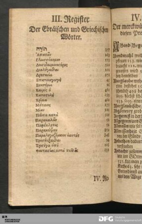 III. Register. Der Ebräischen und Griechischen Wörter.