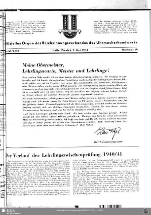 Meine Obermeister, Lehrlingswarte, Meister und Lehrlinge!