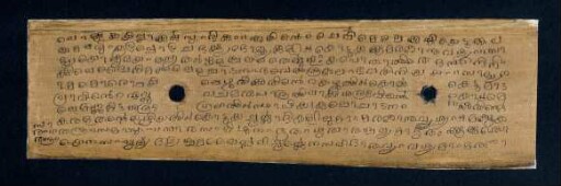53v-54r, Sāraṅgatantram