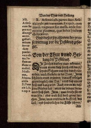 Von der Chur unnd Heilung der Pestilentz