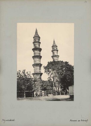 Minarette am Bahnhof, Ahmedabad: Ansicht