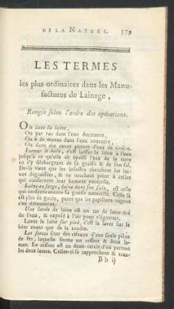 Les termes les plus ordinaires dans les Manufactures [...]