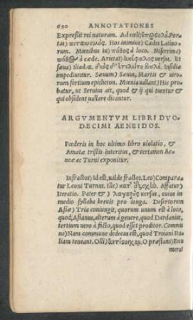 Argumentum Libri Duodecimi Aeneidos.