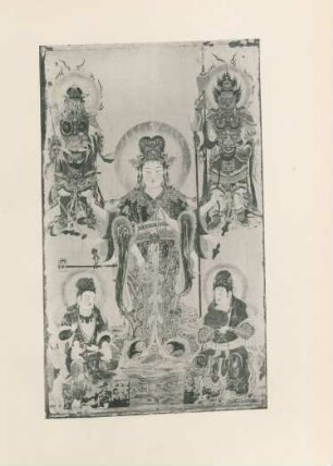 [Pl. XV. Ben Zaiten (Sarasvati, sanscrit) ...]