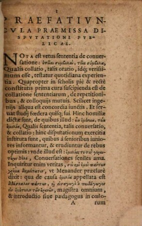 Libellus brevis ... comprehendens theses de peccato originis