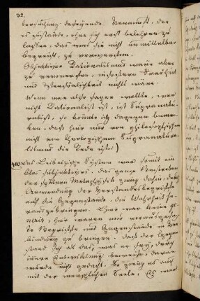 32-43, §10