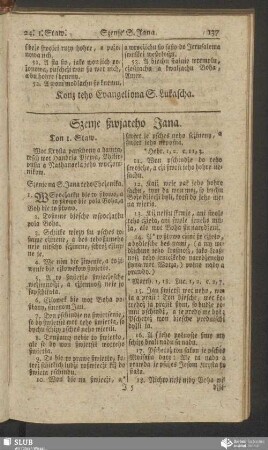 Szenje ßwjateho Jana