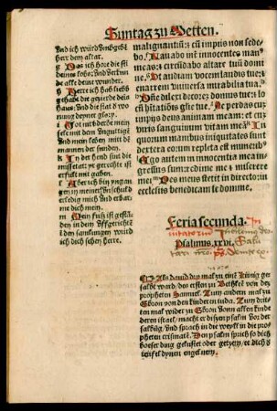 Feria secunda. Psalmus .xxvi.