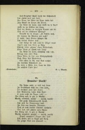 Vorwärts! Marsch!