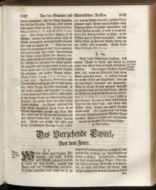 Das Vierzehende Capitel, Von dem Feuer.