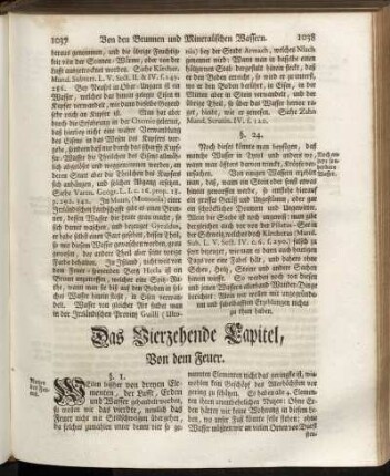 Das Vierzehende Capitel, Von dem Feuer.