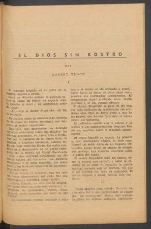 El dios sin rostro