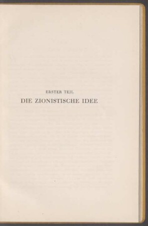 Erster Teil: Die zionistische Idee