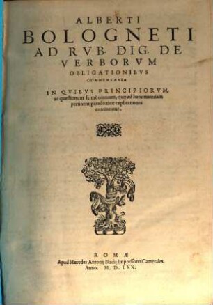 Ad rubr. Dig. de verborum Obligationibus commentaria