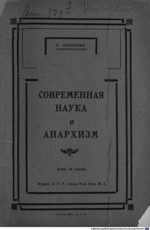 Sovremennaja nauka i anarchizm