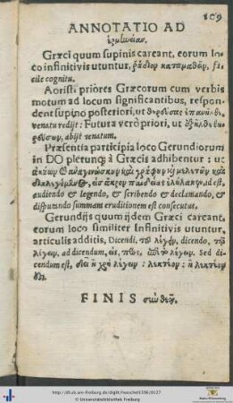 Annotatio