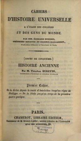 Histoire Ancienne : cours de cinquième, 1. De la Grèce depuis le traité d'Antalcidas jusqu'au règne de Philippe. De la Sicile jusqu'au temps de la primière guerre punique