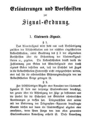 Erläuterungen und Vorschriften zur Signal-Ordnung.