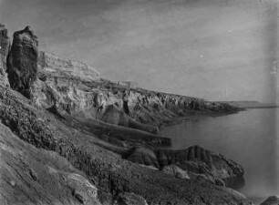 Kalkfelsen : Blick auf die Kalkfelsen von Mount Sodom am Toten Meer.