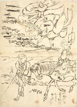 Skizzen für Buchillustrationen Ein Buchverleiher besucht eine junge Witwe (oben); Ein Bauer bringt seine Frau auf dem Pferd nach Hause (unten)