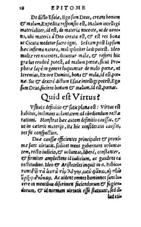 Quid est Virtus?