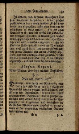 Fünftes Kapitel. Vom Läutern oder dem zweiten Destilliren.