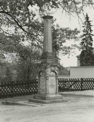 Denkmal zur Erinnerung an den preußisch-österreichischen Krieg 1866