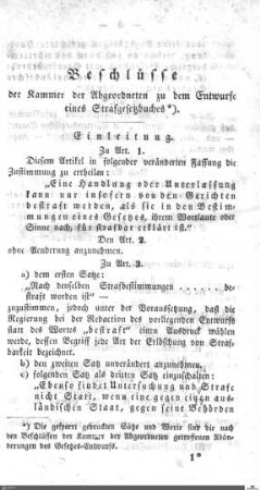 Beschlüsse, Vorträge, Noten zum Strafgesetzbuch