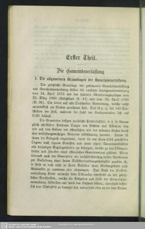 Erste Theil. Die Gemeindeverfassung