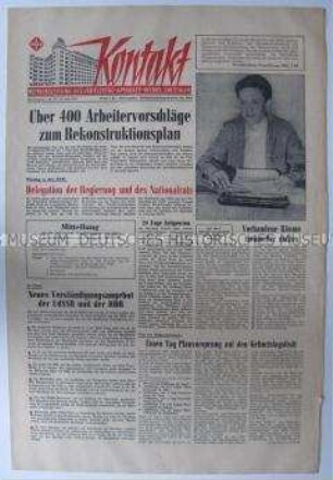 Betriebszeitung des VEB Elektro-Apparate-Werke J.W.Stalin u.a. zur Rekonstruktion von Teilen des Betriebes