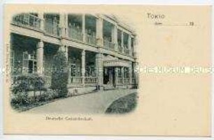 Sitz der Deutschen Gesandtschaft in Tokio