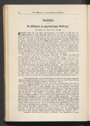 Rundschau. Die Missionen im gegenwärtigen Weltkrieg