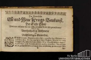 Die Gründliche Alt und Neue Kriegs-Baukunst.