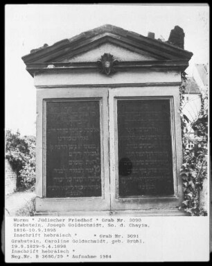 Grabstein von Caroline Goldschmidt (geborene Brühl) (gestorben 1898.04.05) und Joseph Goldschmidt, Sohn des Chayim (gestorben 1895.09.10)