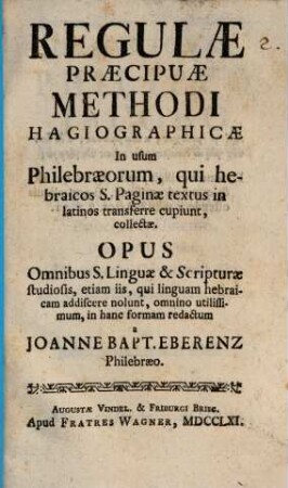 Regulae praecipuae methodi hagiographicae