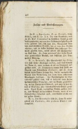 Zusätze und Verbesserungen.