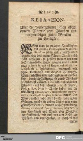 KEΦAΛEION. Uber die vorhergehende schon abgedruckte Materie vom Glauben und nothwendigen guten Wercken zur Seeligkeit.