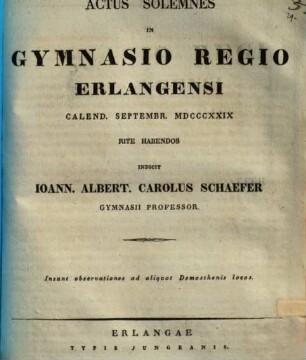 Observationes ad aliquot Demosthenis locos
