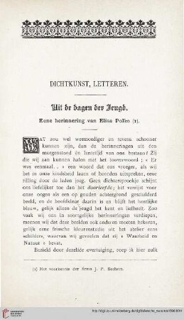 Dichtkunst, Letteren
