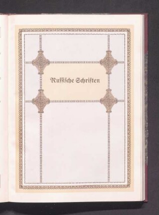 Russische Schriften