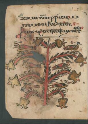 Buchschmuck: f. 95v-96r