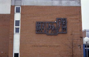 Emil-von-Behring Gymnasium