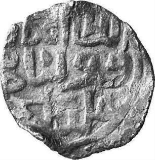 Münze, Dängī, 760 (Hijri)