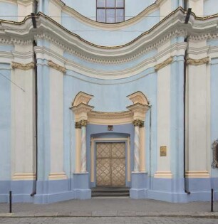 Schloss, Pidhirtsi , Ukraine