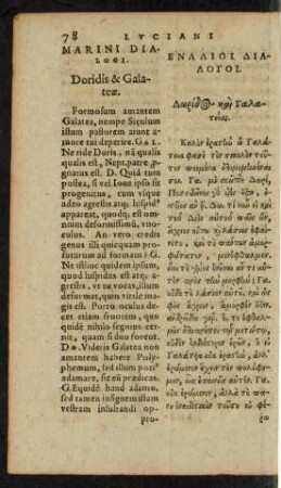 Marini Dialogi.