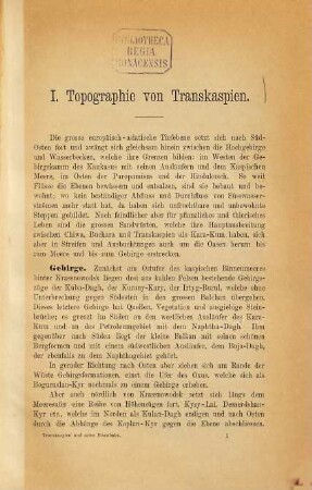 Transkaspien und seine Eisenbahn : [nach Acten d. Erbauers Generallieutenants M. Annenkow]