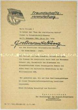 Hektografierte Einladung zu einer Kulturveranstaltung
