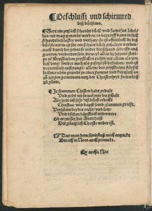 Beschlussz und schirmred diß büchlins